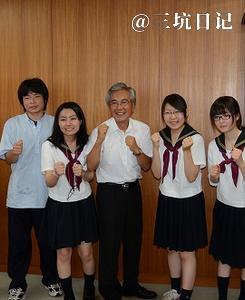 青森県 Jk制服百科 三坑日记 青森県 Jk制服百科 三坑日记